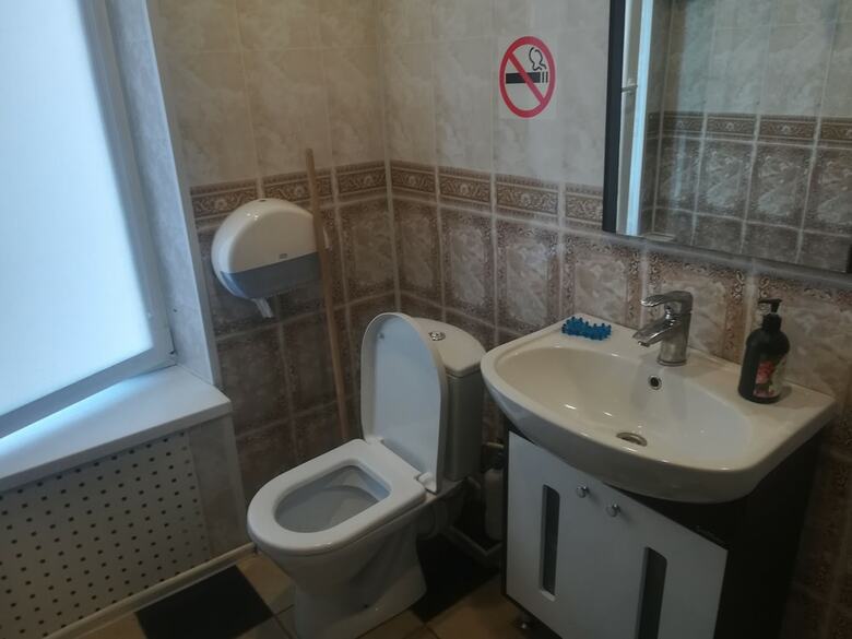 Hostal Sloboda Hostel