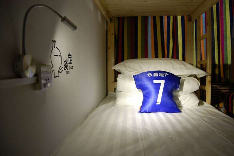 Hostal Shijiazhuang Yc Hostel