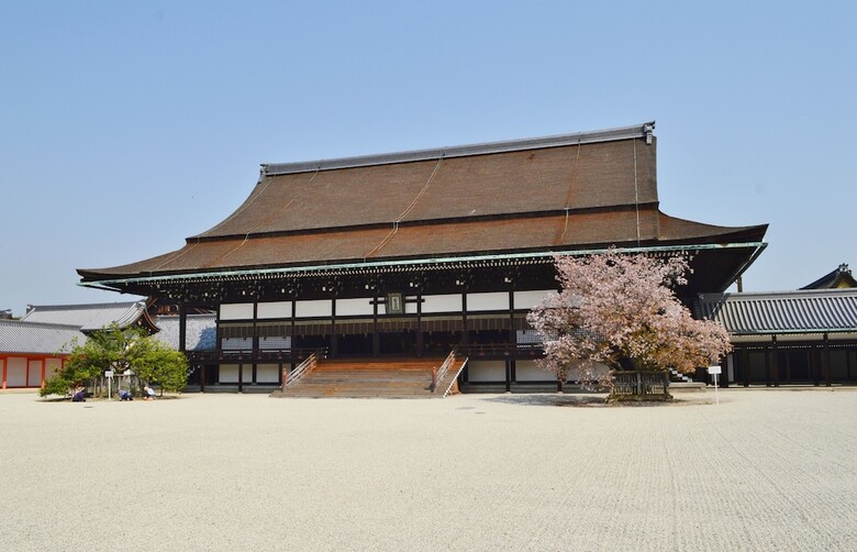 Apartamentos Connect Inn Kyoto Nishijin