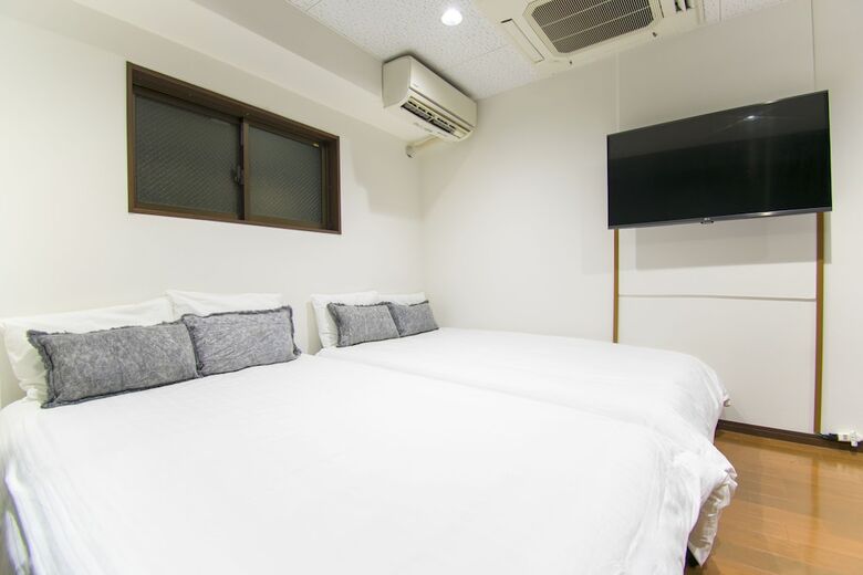 Apartamentos Green View Tennoji