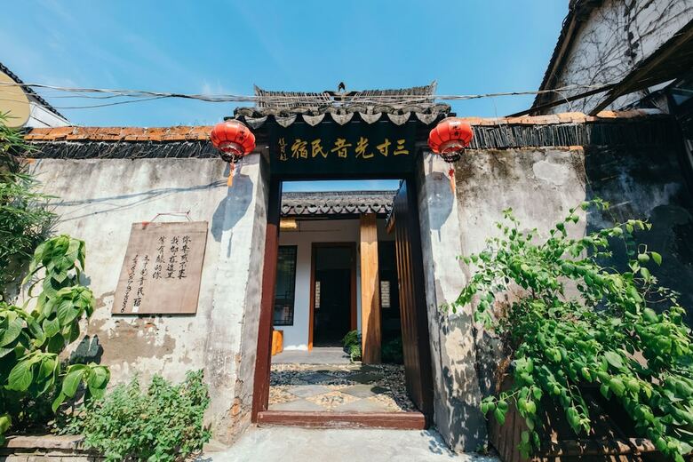Hotel Xitang San Cun Guang Yin Inn