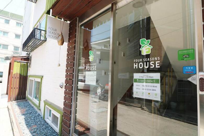 Hostal Four Seasons House - Hostel, Women Only
