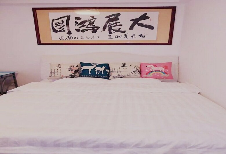 Hostal Nanning Guiyuan Tianju Hostel