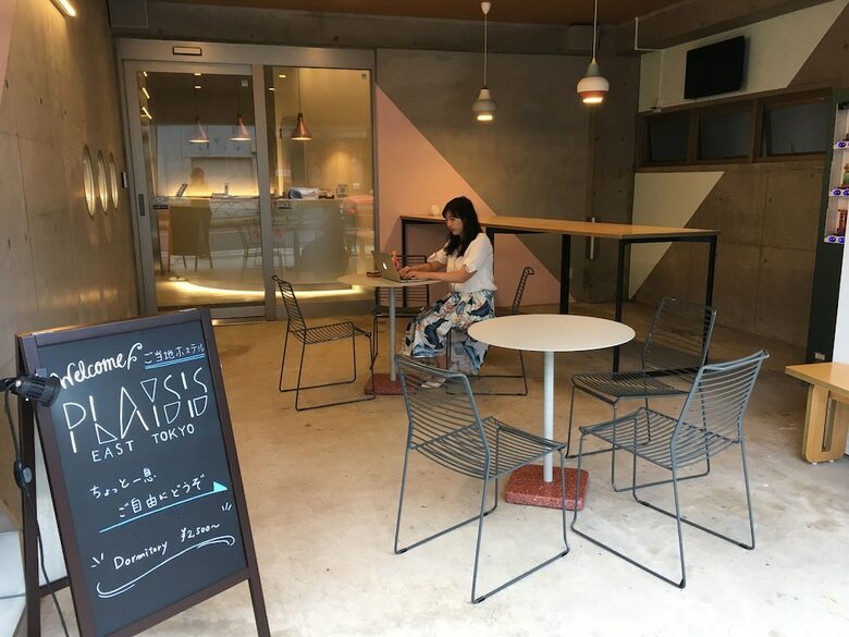 Hostal Playsis East Tokyo - Hostel