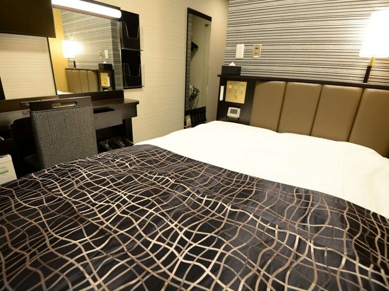 Apa Hotel Hachiojieki-nishi