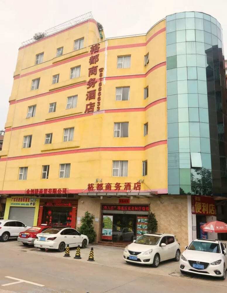 Foshan Yudu Business Hotel