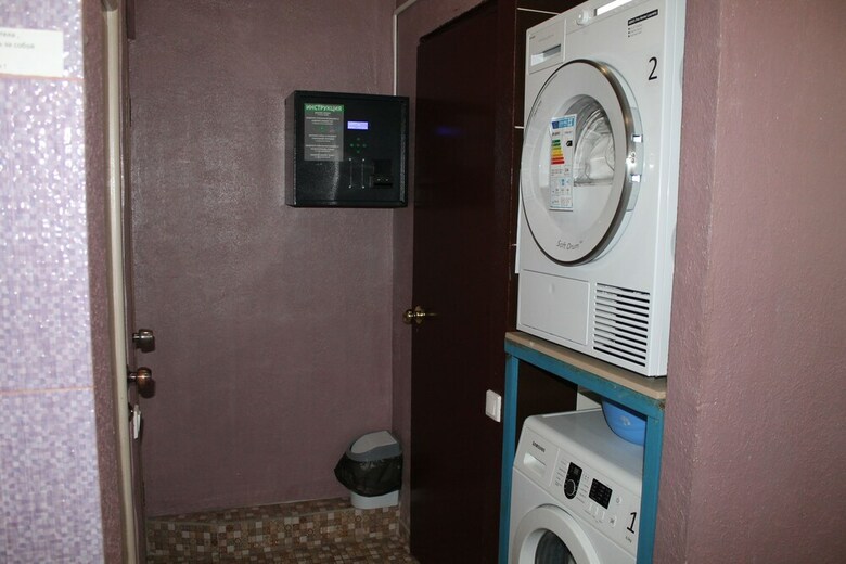 Hostal Preobrazhenka Hostel