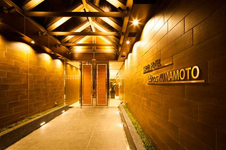 Superhotel Lohas Kumamoto Hot Springs