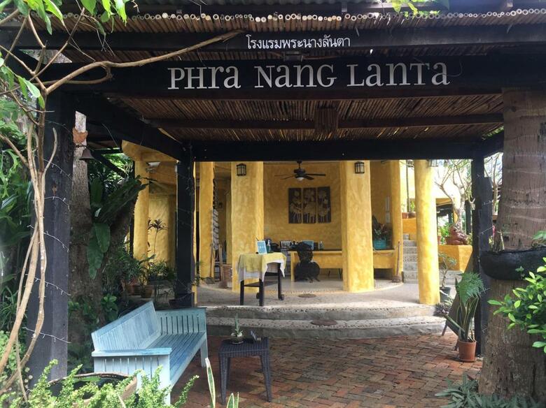 Hotel Vacation Village Phra Nang Lanta