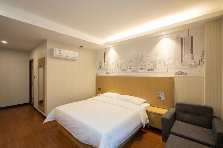 Yimi Hotel Guangzhou Railway Station