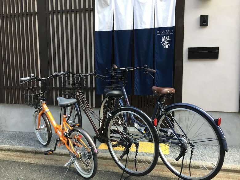 The Residence Shin