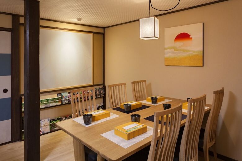 Private Residence Nijo-jo Nagomi