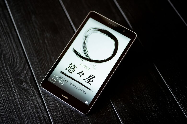 Hanare Kyoto Youyou-ya