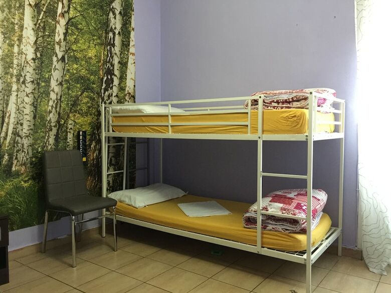 Hostal Rome City Hostel