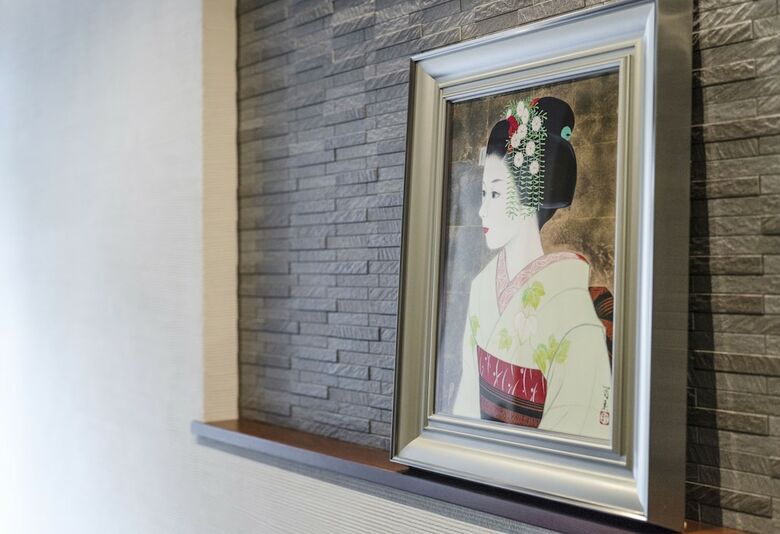 Apartamentos Kyonoyado En
