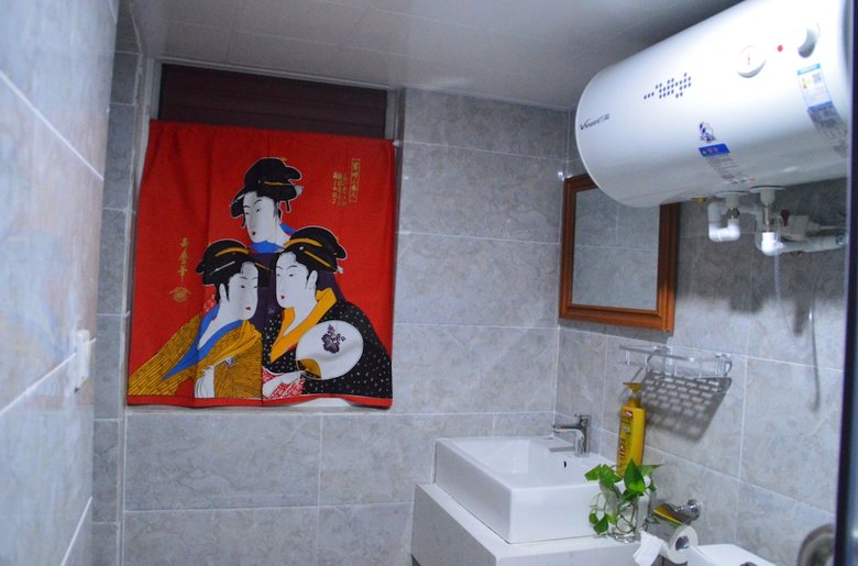 Hotel Pusu Guest House