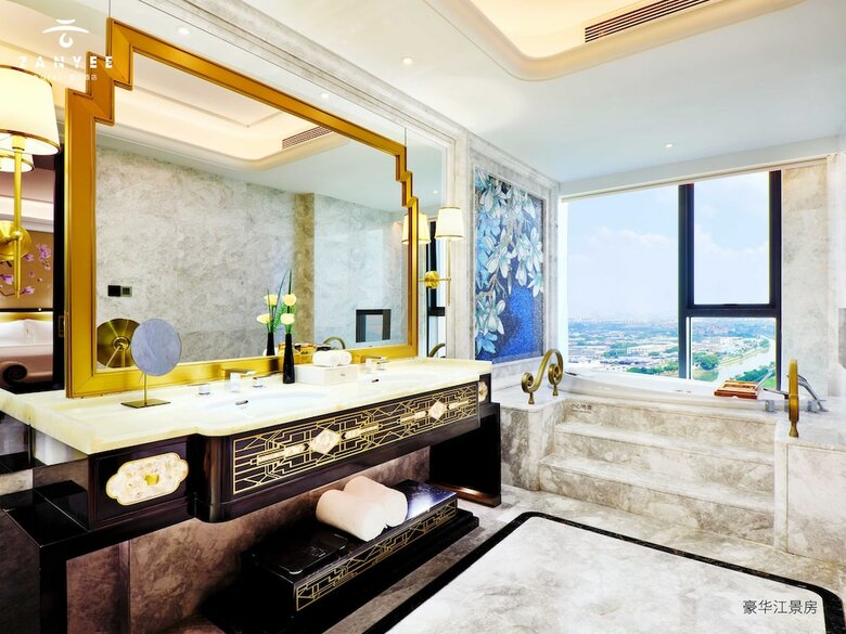Zanyee Hotel Nanhai Foshan