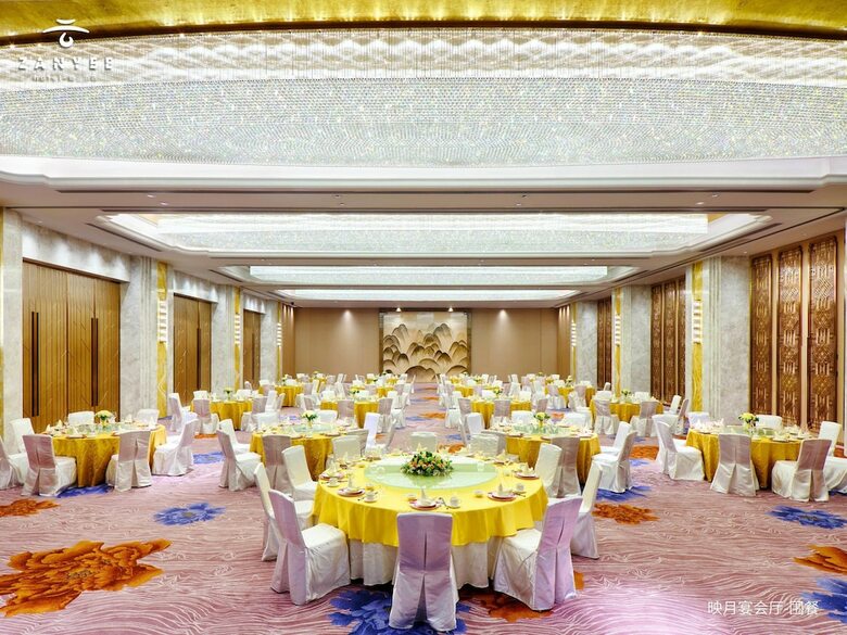 Zanyee Hotel Nanhai Foshan