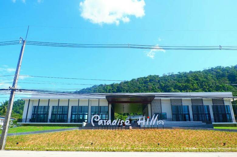 Hotel Koh Chang Paradise Hill