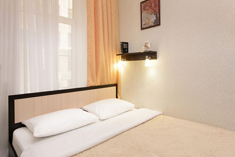 Hotel Calendar Guest House