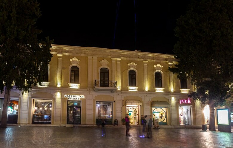 Baku City Hotel