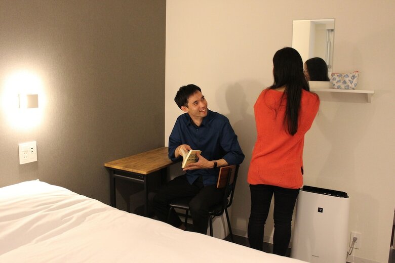 Hostal Plat Hostel Keikyu Minowa Forest
