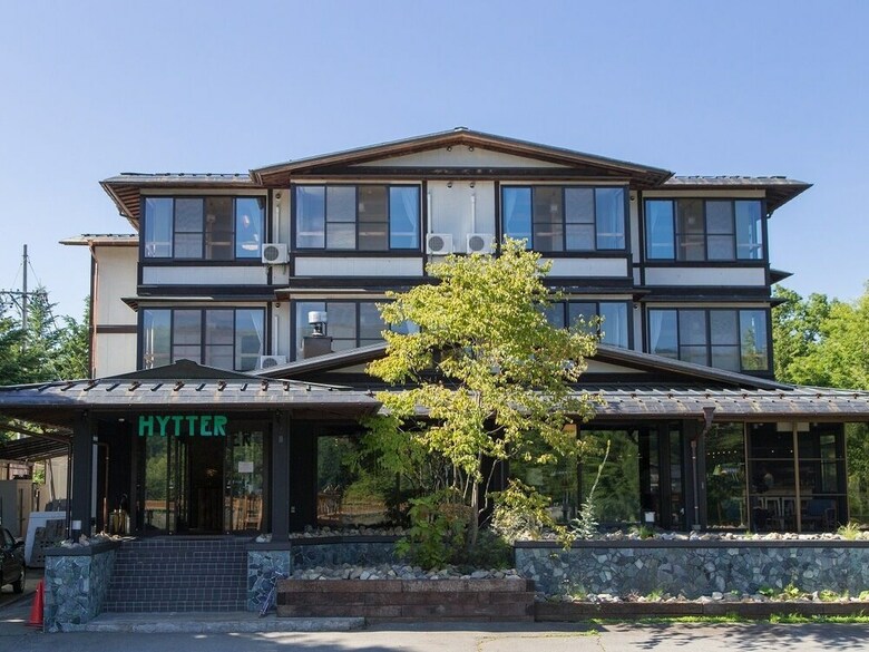 Hotel Hytter Lakeside Lodge