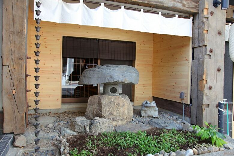 Hostal Hostel & Spa Fan! Matsumoto