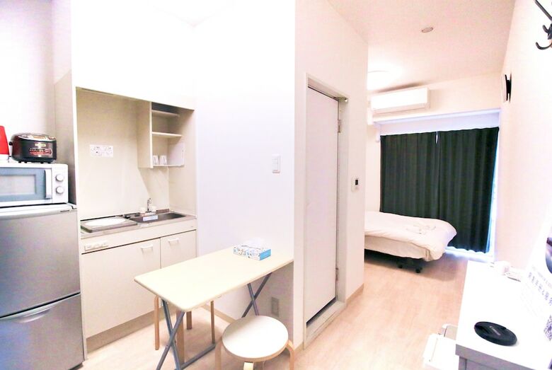 Apartamentos Uhome Kanda Hotel