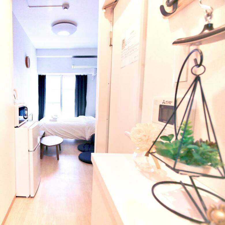 Apartamentos Uhome Kanda Hotel