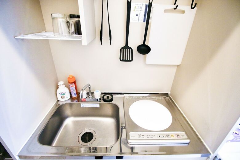 Apartamentos Uhome Kanda Hotel