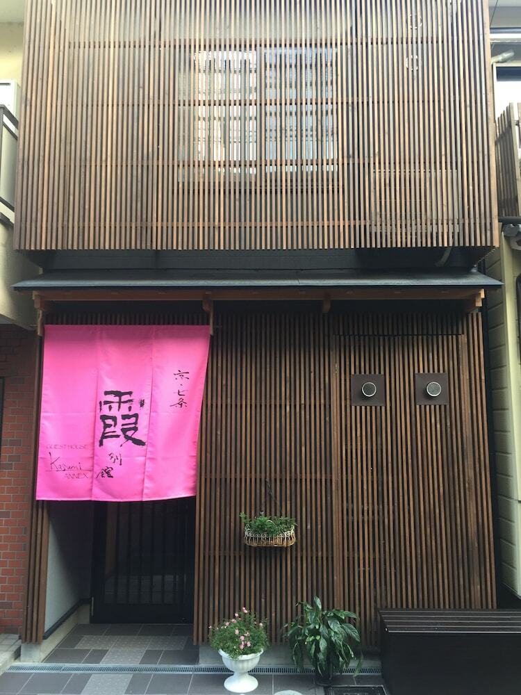 Apartamentos Kasumi Bekkan