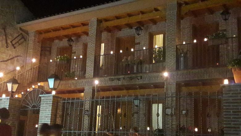 Apartamento Alojamientos Rurales La Aldaba