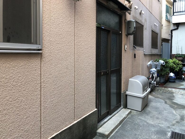 Guest House Osaka-jyou