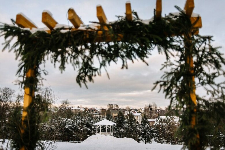 Villa Skokovo Park