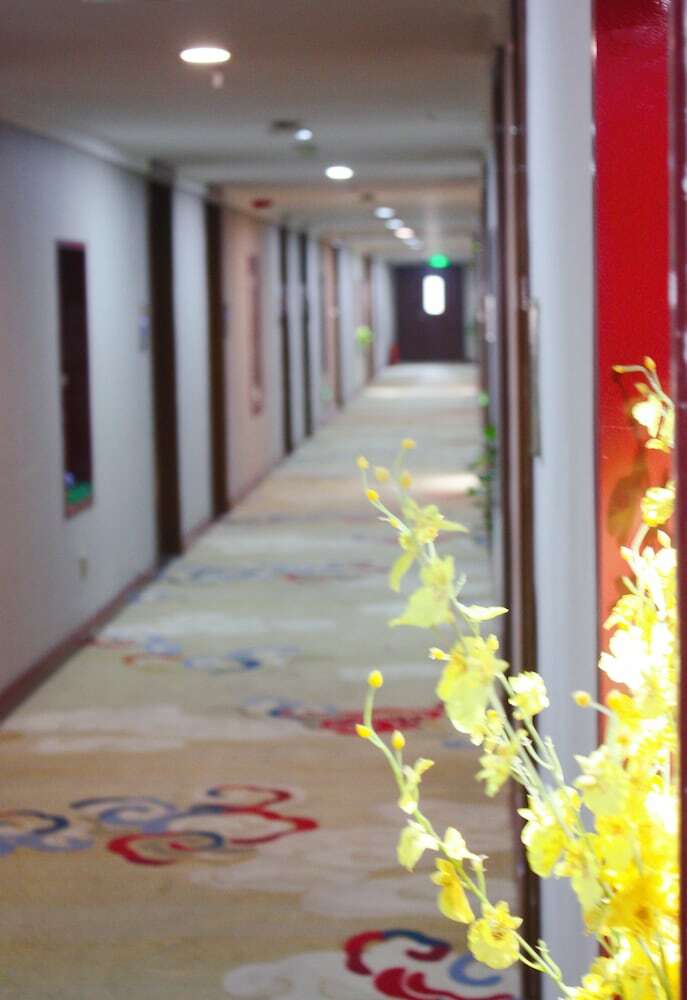 Xian Guotai Grand Hotel