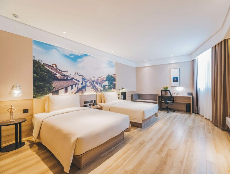 Atour S Hotel Future Tech City Hangzhou