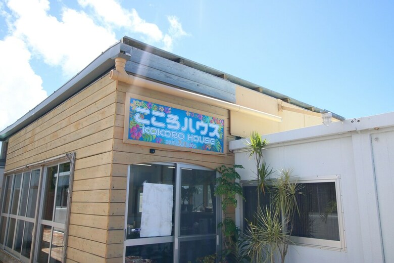 Iejima Kokoro House