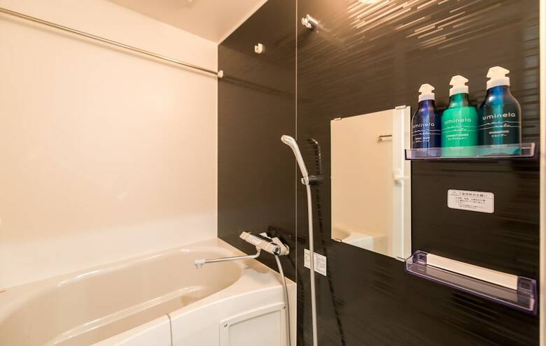 Apartamentos Chuan House Hanazonocho Annex