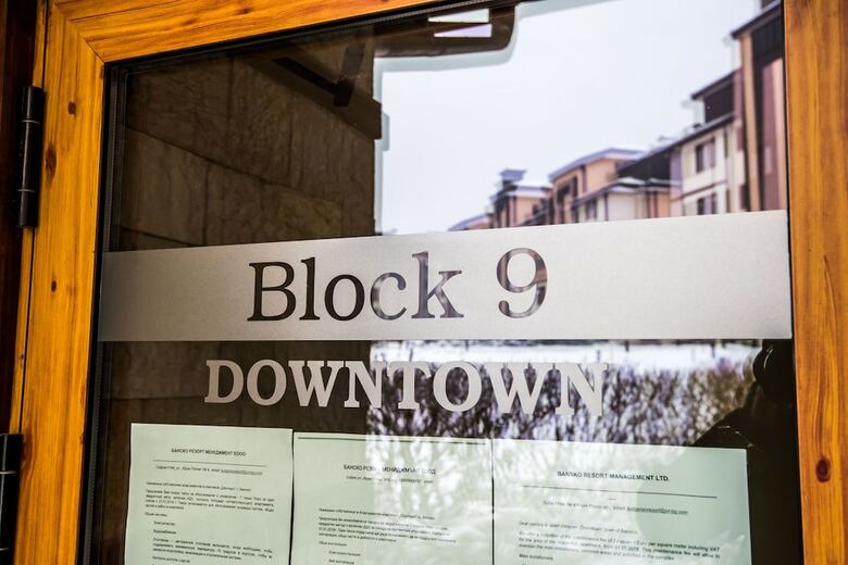 Apartments In Down Town Complex