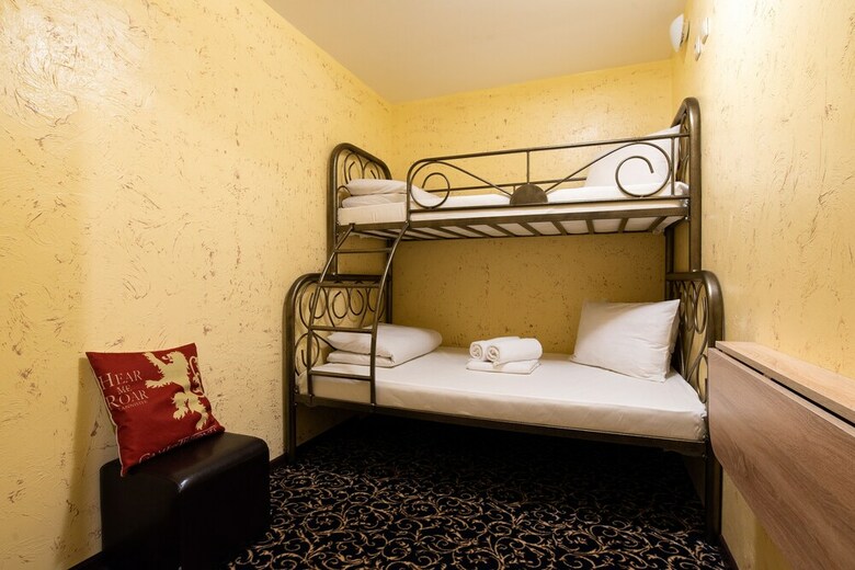 Hotel Winterfell Moscow-city