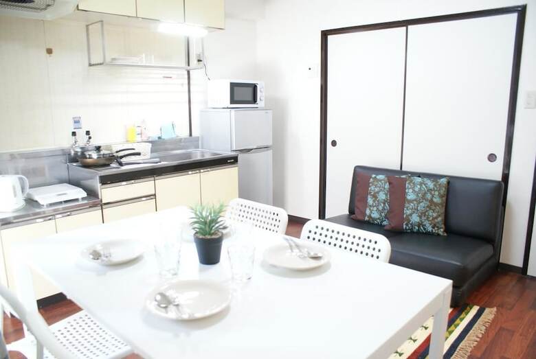 Apartamentos Omotenashi Kuni?s House (54-9)