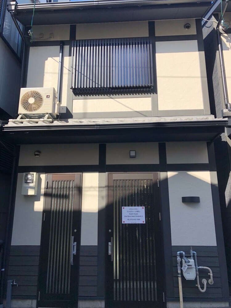 Apartamentos Gh One More Heart At Enmachi 2