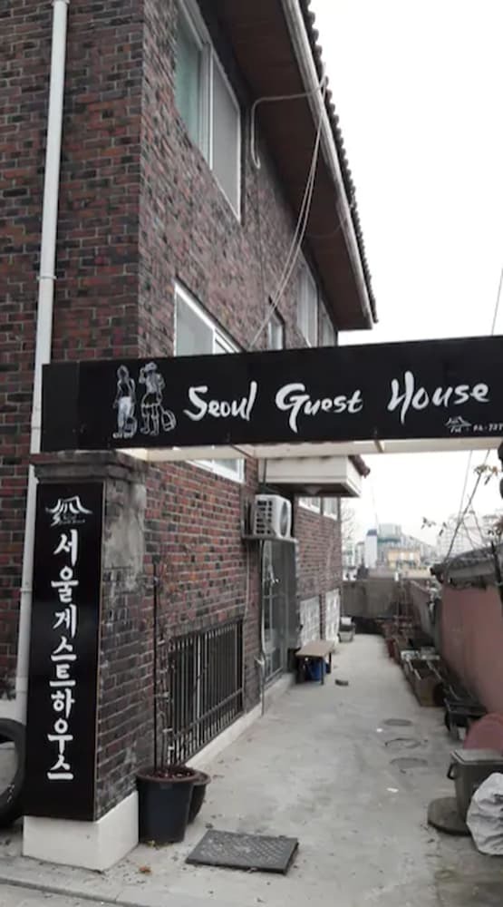 Hotel Seoul Guest House