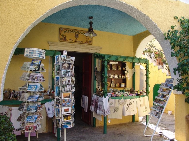 Hotel Arolithos Traditional Cretan Village