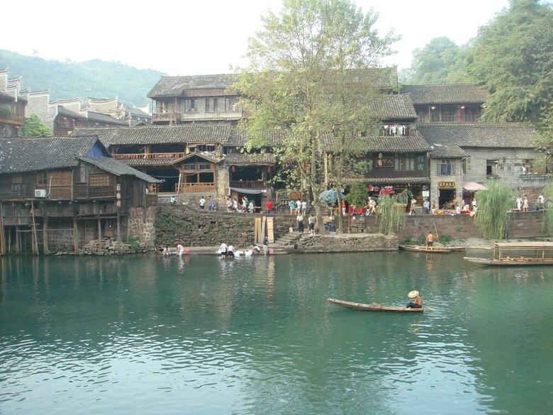Posada Fenghuang Hua Xiang Yuan Inn