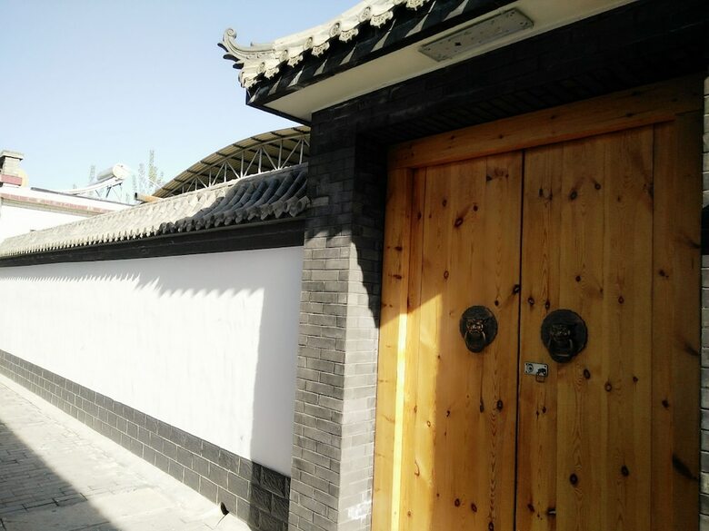 Hotel Baiyangdian Xinzhi Guesthouse
