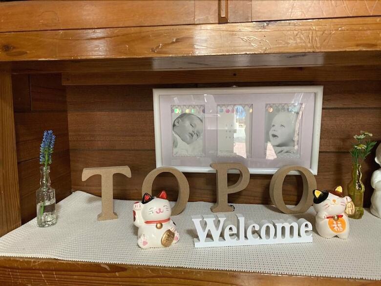 Topo House