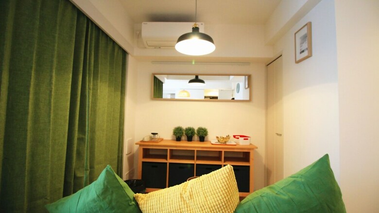 Apartamentos Uhome Minowa Hotel