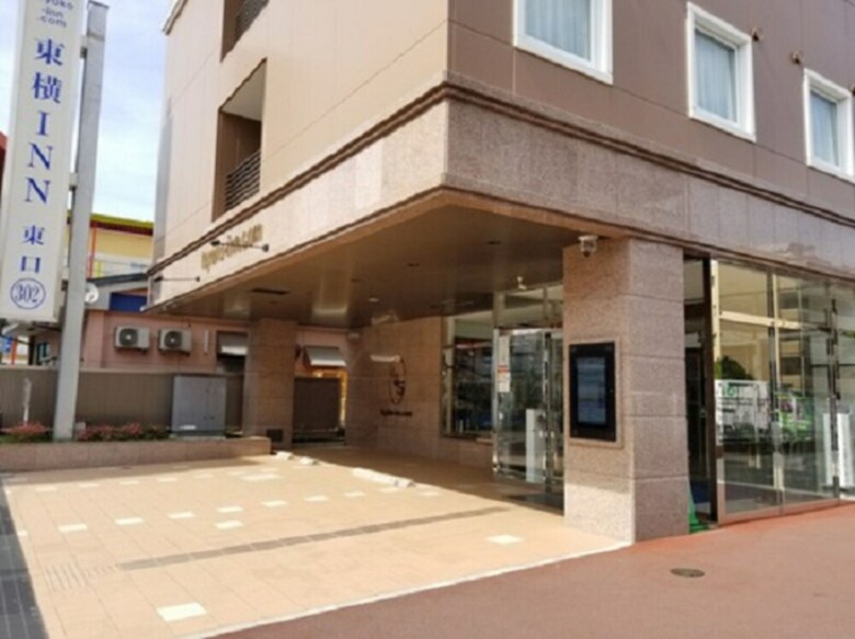 Hotel Toyoko Inn Ebina-eki Higashi-guchi